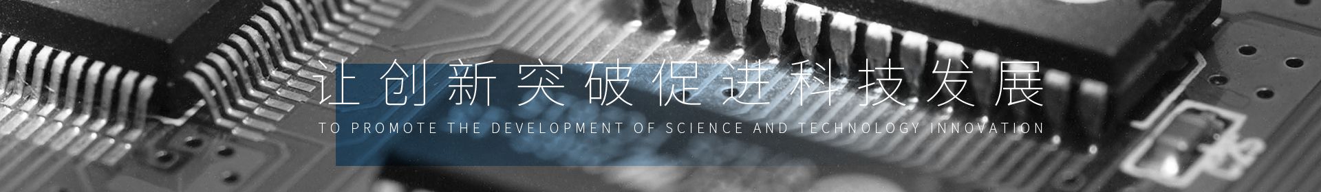 产品展示